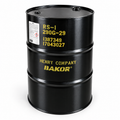 Black metal drum with a label, containing a chemical product, marked 'HENRY COMPANY BAKOR'.