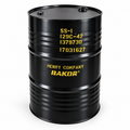 Black metal drum with yellow labels, containing slow-setting paving emulsion.